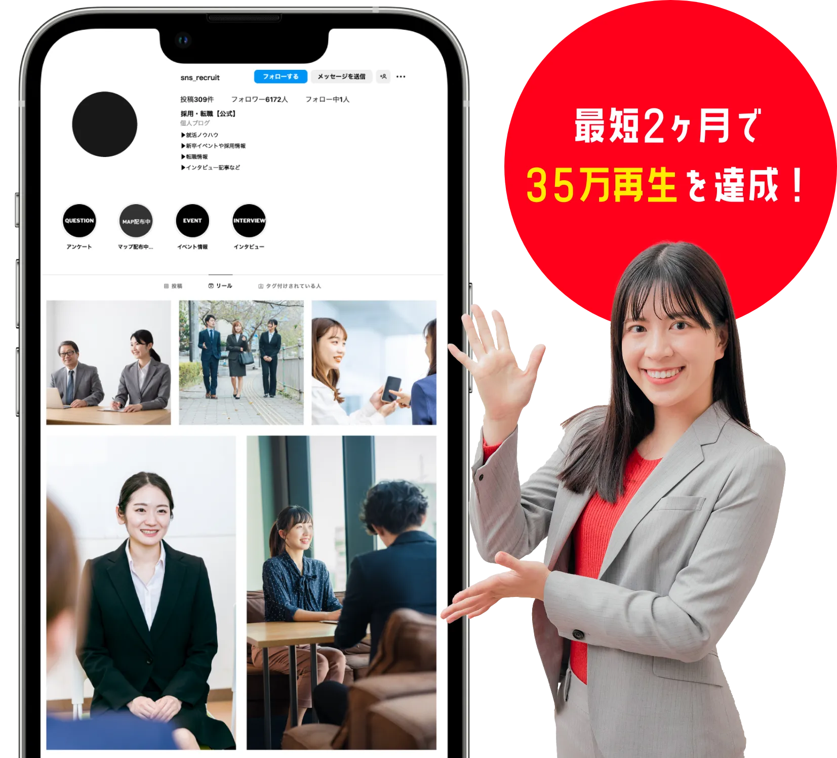 キービジュアル