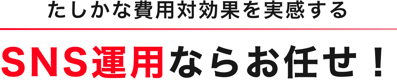 欲しい人材は自分たちで獲得する時代 脱 就職・転職サービス